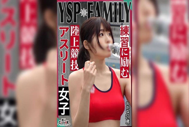 STCV-523 作为对她们恩惠的回报，21 岁运动员女孩。无家可归邀请女孩到 “我的房子”…..四次射精的狂欢！ 素人-jj2