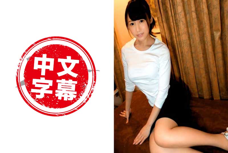 345SIMM-337 因为太舒服睡着了，却被美女美容师偷袭…… 香坂美梨菜-jj2