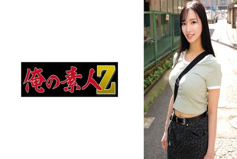 230ORECO-946 一名女大学生22岁颜值也很高。G罩杯又大的乳房。一个壮观的性爱场面，还有大量的体内射精！ 素人-jj2