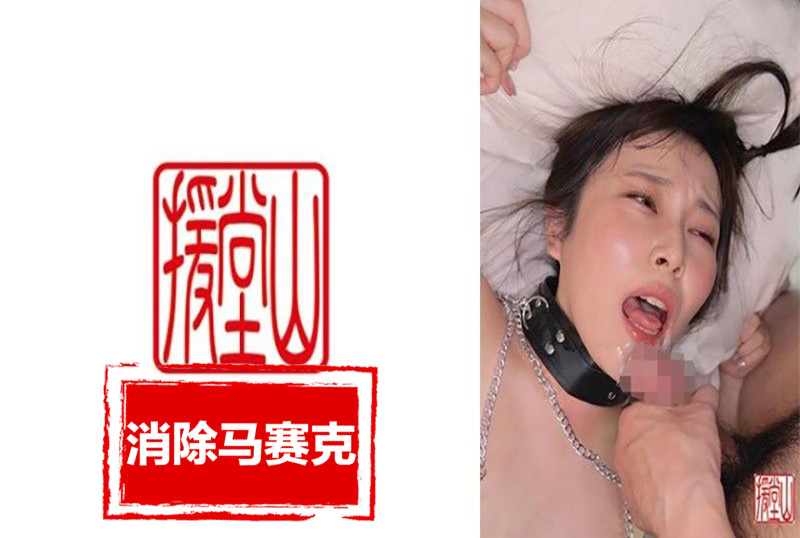 709ENDS-198 两个男人袭击了一个长着大乳头的漂亮女人。以任何必要的方式捏、剪、拉、舔、吮吸和攻击乳头！！ 素人-jj2