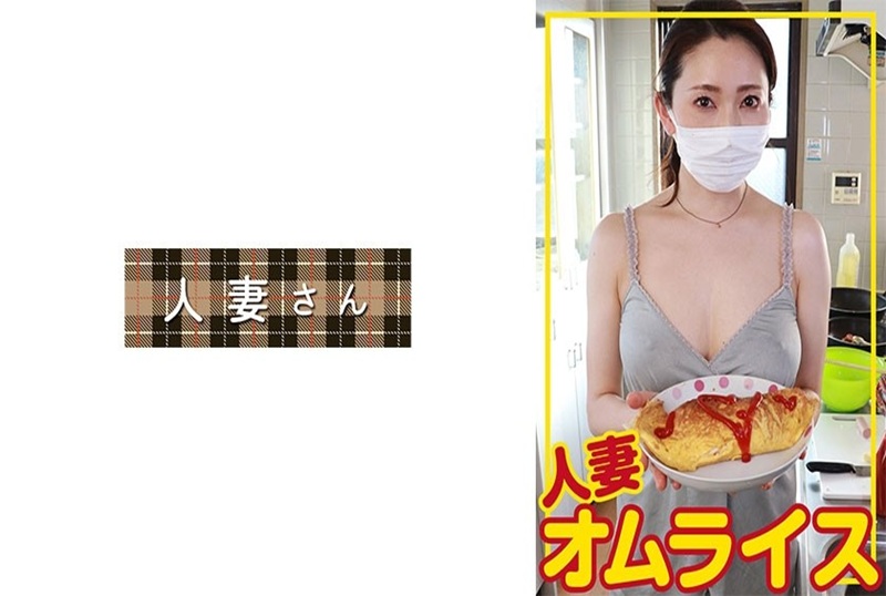 776HDOM-009 一个美丽的妻子出现在这部视频中！！36岁结婚8年与4个人发生过性关系。他像是那种除了CEO或者医生之外不会和任何人来往的！！ 素人-jj2