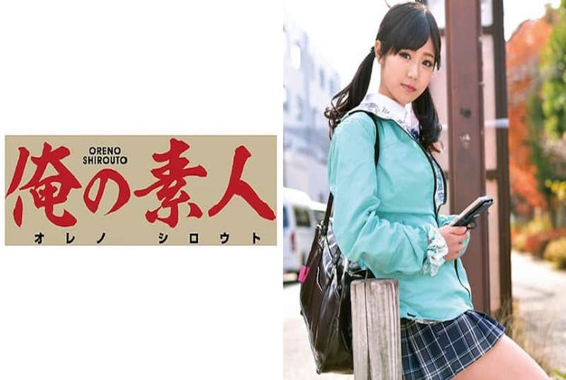 230ORETD-476 21岁私立女大生，还没尝试过我的厉害吧！！就让我用大屌征服 有栖露露-jj2