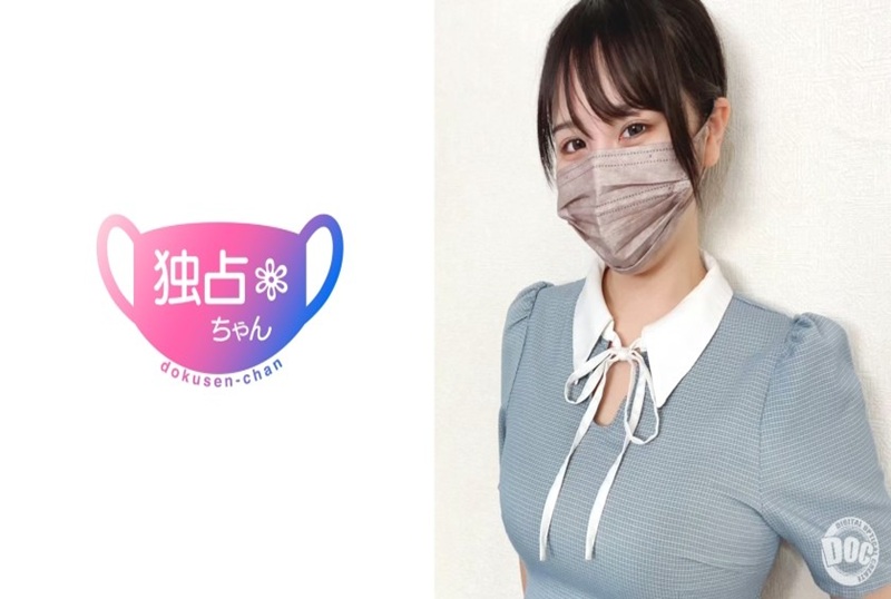 DOCS-079 【超SEX化身!】疯狂的H杯巨乳淫妇!令人难以置信的技术,会让你的阴茎麻木! [ 素人-jj2