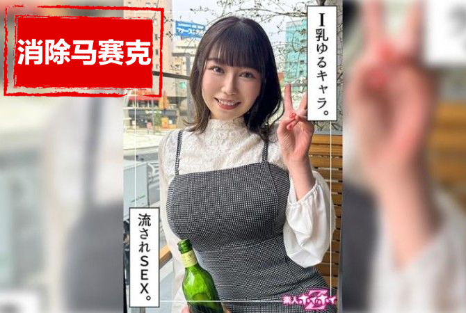 420HOI-333 找来做爱 纱里花 小坂日葵-jj2