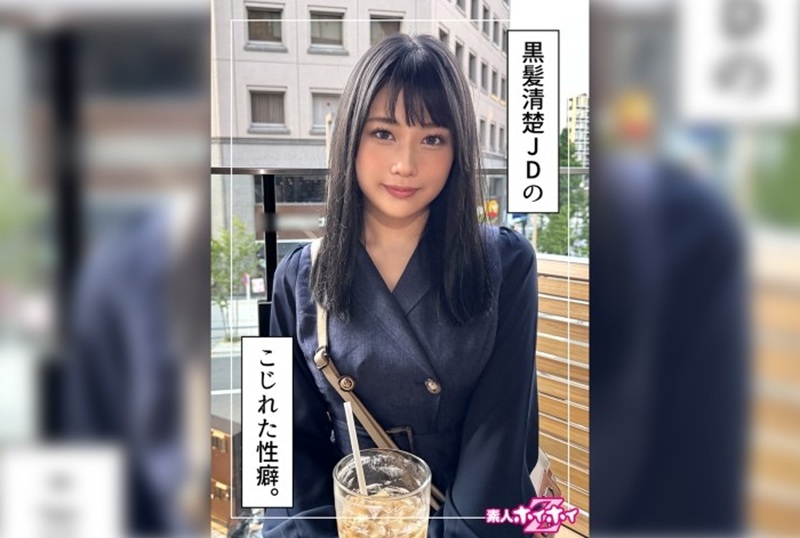420HOI-344 一名就读于外国语大学的女大学生。他看上去很害羞，但态度很好。和干净清纯的黑发美女一夜情。 素人-jj2