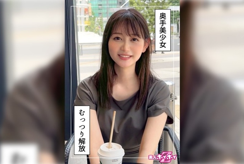 420HOI-345 偶像级的OL。他形容自己是一个害羞、内向的人。虽然他说他很害羞，但实际上他很友善。 素人-jj2