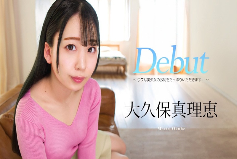 051025-001 美丽天真女孩子的物语！！Vol.101  大久保真理恵 大久保真理恵-jj2