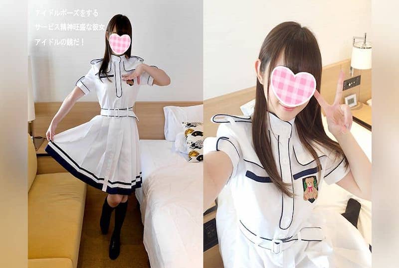 FC2-1104852 【个人撮影】成功私拍国民F杯巨乳偶像和宅男梦3P……阴道射精视频！！ 素人-jj2