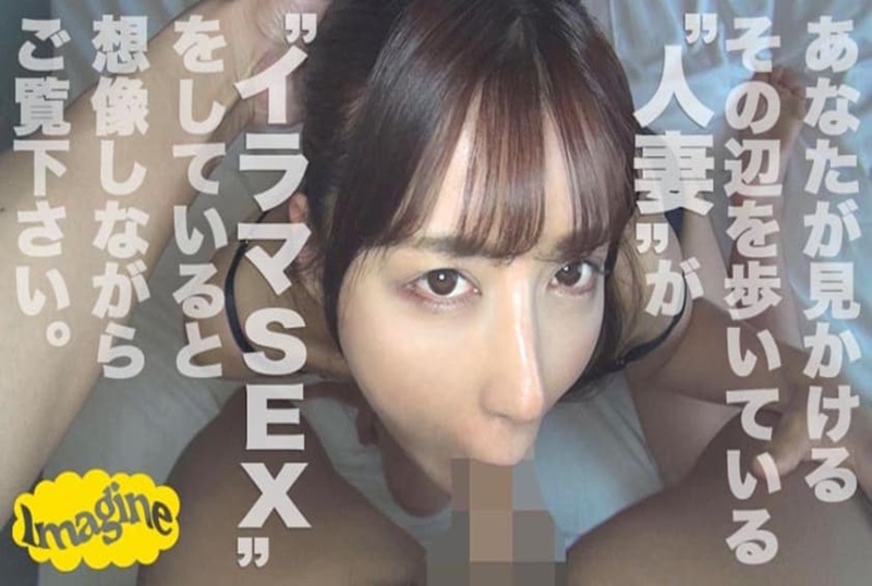 374SHOW-043 她是一个卑微的家庭主妇,但她羞于打开自己的屁股洞,打开她的屁股寻求一时的快乐。 富田朝香-jj2