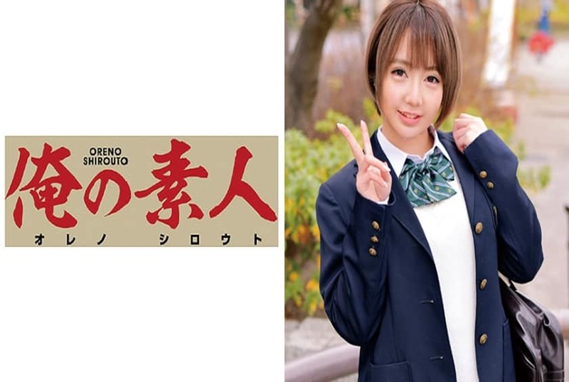230ORETD-507 AV的女大学生!我透过大屌抽插射精,来惩罚她。 素人-jj2