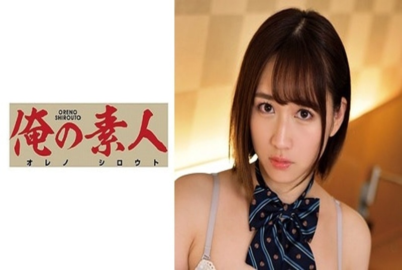 230ORETD-831 可爱的19岁大学生,为了成未偶像团体,出卖了身体。 成海美雨-jj2