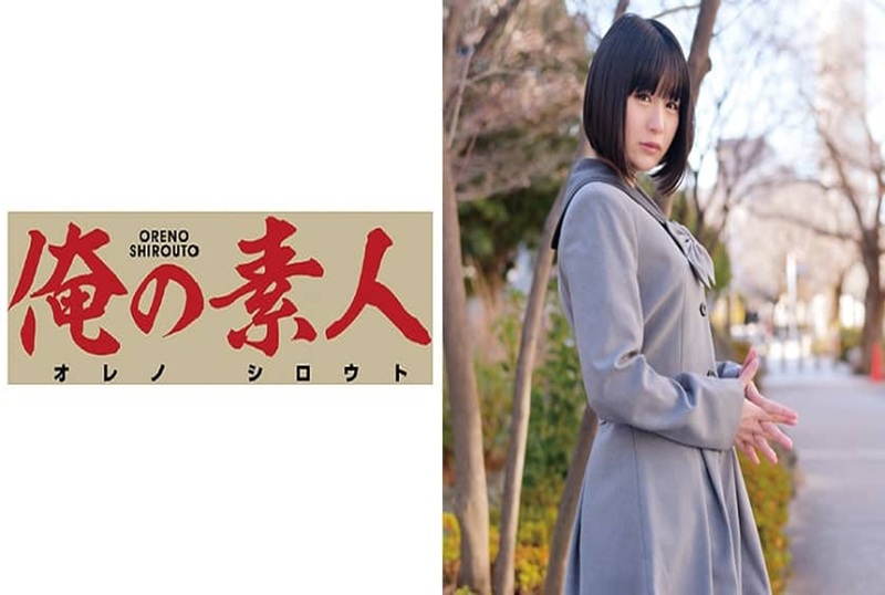 230ORETD473 可爱的1年级女大生，还是底挡不住金钱的诱惑 桃菜亚子