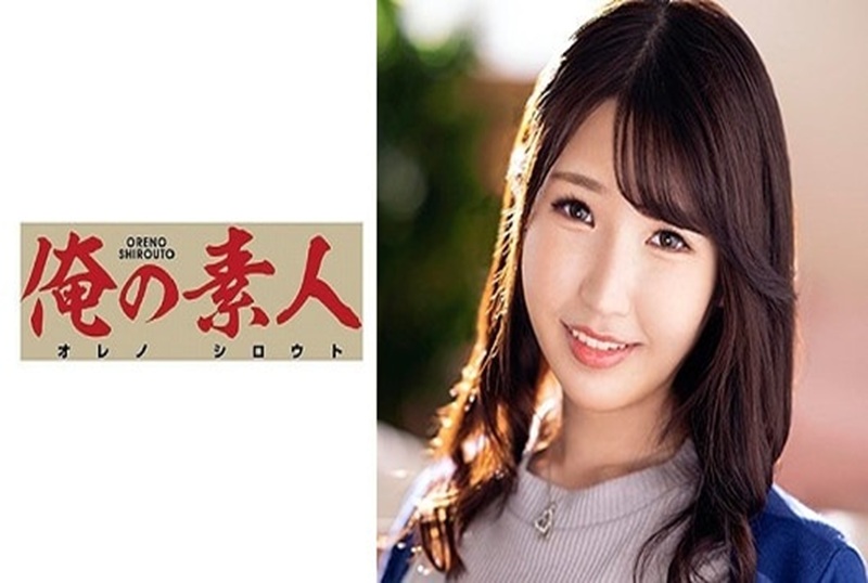 230ORE-747 邻家的家政妇女人妻。第一次尝试与别人做爱拍摄!! 志恩真子-jj2