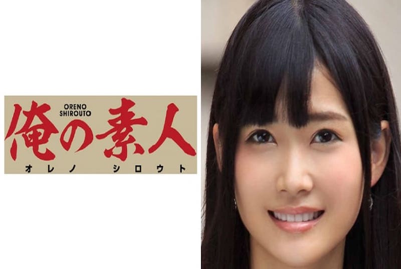 230OREX-032 超可爱的高中生,身材修长美腿,无毛的小穴被我玩到高潮~~ 山井玲-jj2