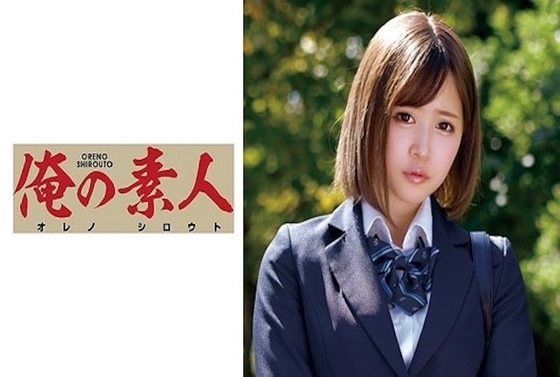 230ORETD-836 这次搭讪的美少女，让他尝试我所带出来的春药。性欲大爆发强操到高潮！！ 服部飞鸟-jj2