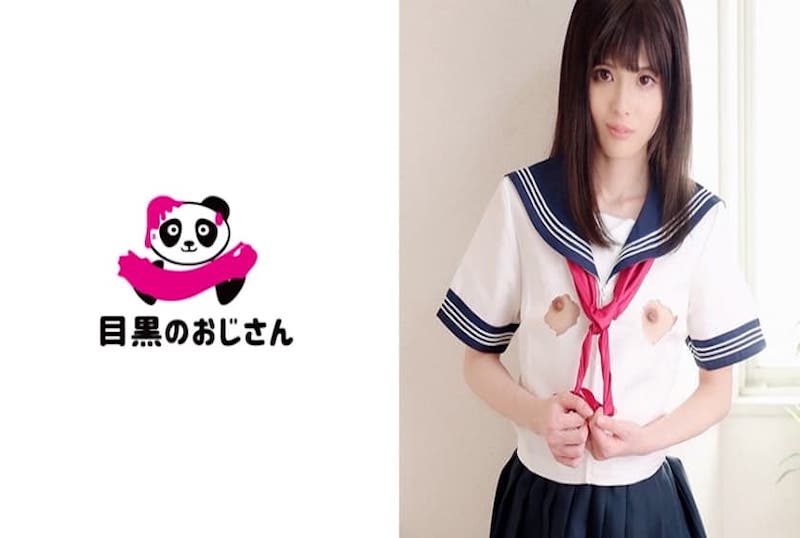 495MOJ-003 纤细的小胸少女,剪掉制服露出乳头!!抚摸着她的小乳房。我喜欢制服,不想脱掉…剪掉乳房的一部分,它会变得更加色情。 皆乃濑菜-jj2