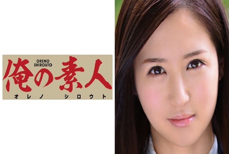 230OREX-029 成熟又性感的女高中生,让你看不出来她的年纪,舔著我的大屌。 石原路里卡-jj2