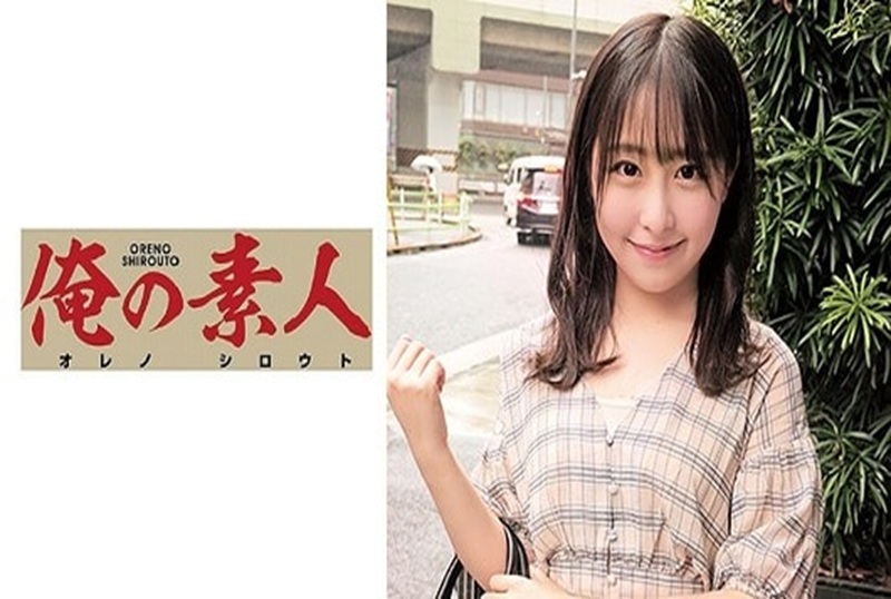 230OREC-675 一个身材苗条,但是胸小的大学生,让你意想不到她的学长男朋友竟然满足不了她,原来是个小恶魔!! 成田紬-jj2