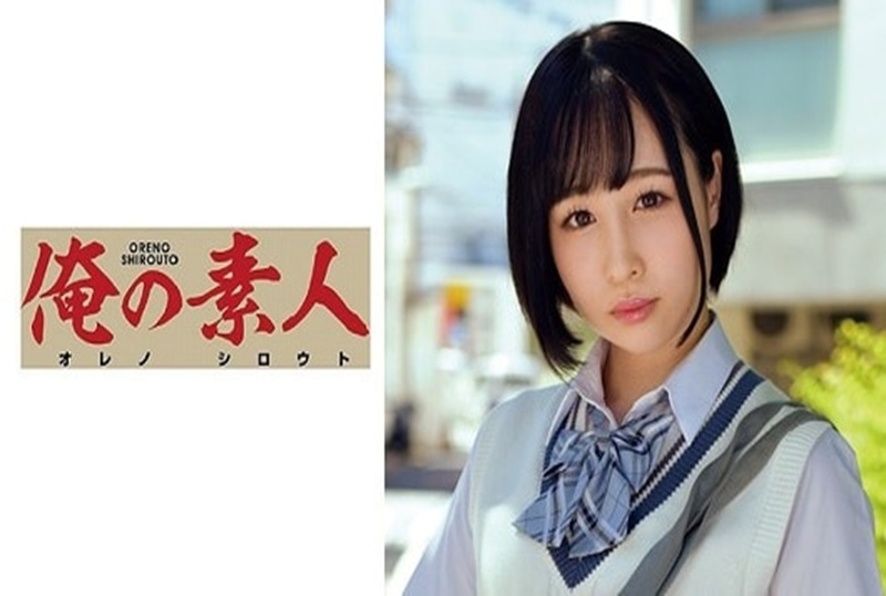 230ORETD-837 性爱成瘾的女大学生,要他做什么都会答应我的!! 桃田拉拉-jj2
