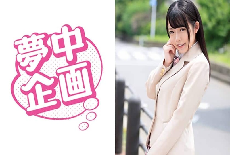 329EXMU-044 梦中的少女猎艳!!像某位偶像的女高中生,被我给说服了!! 本田梓-jj2