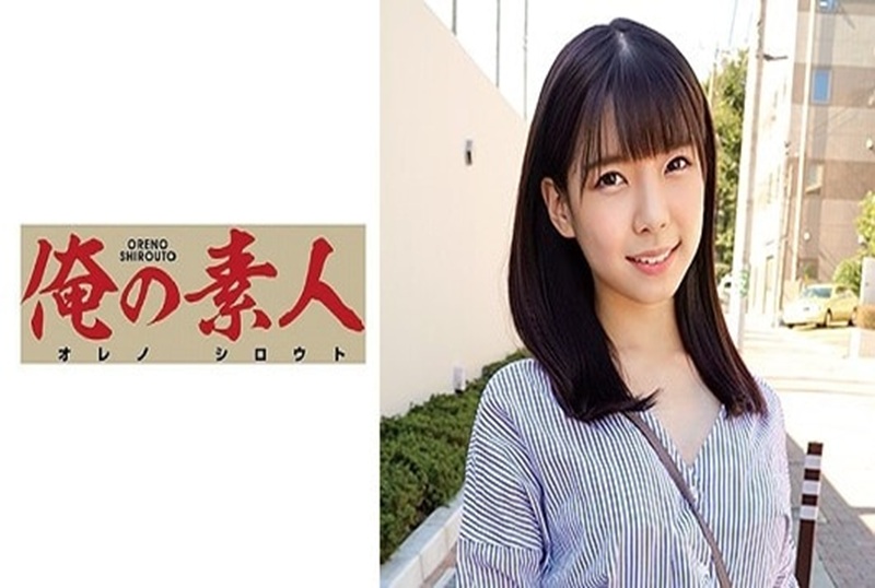 230OREC-676 路上搭讪的美女,又是一位可以为了钱而放弃身体的女大生~~听说她有男朋友! 花井滴-jj2