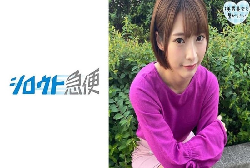 380SQB-086 淫荡姐姐的外派服务！！你有体验过如此的美女吗 阿部乃美久-jj2