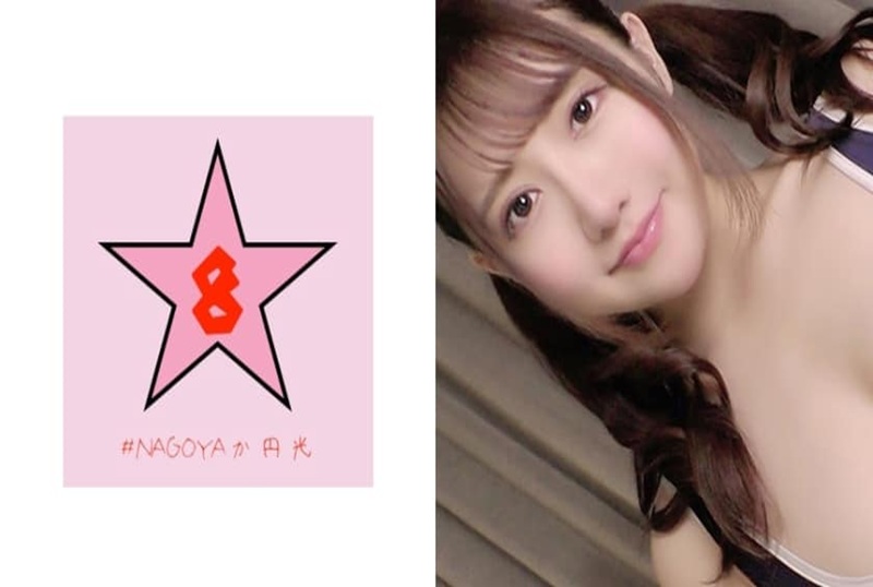 493PKPD-084 【泄露】前艺人回归个人拍摄。蜜桃乳头喷水潮吹女,中出性爱视频~~前艺人 小鸟游百惠-jj2