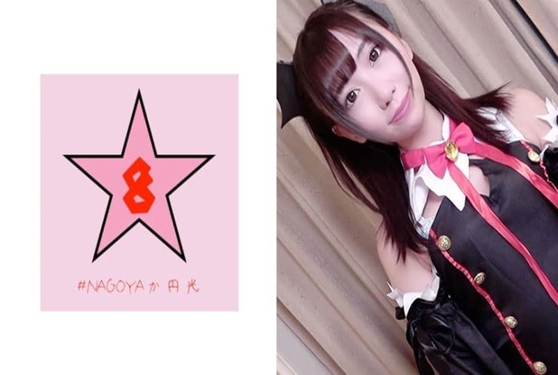 493PKPD-091 【泄露】在涩谷捡到Cosplay 少女,在万圣节3P中出性爱!! 素人-jj2