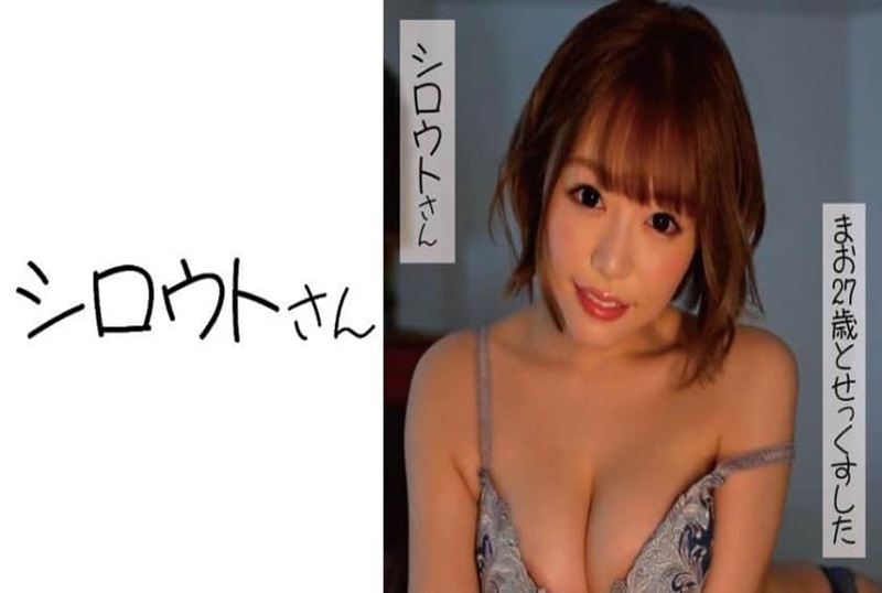 453SSAN-015 性格开朗,容易沟通,与外表相反,她看起来像M女!! 浜崎真绪-jj2