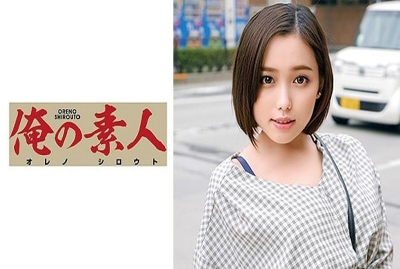 230OREC-677 路边搭讪的美女大生姐姐!!羞涩的表情太喜欢!! 田中宁宁-jj2