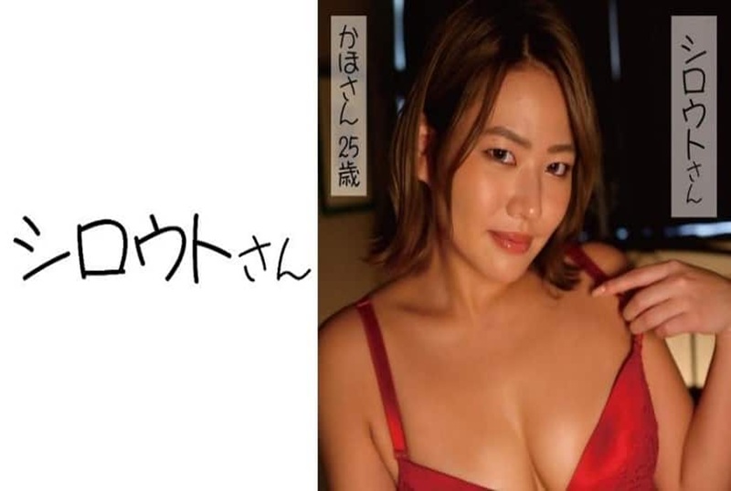 453SSAN-016 淫荡的美乳辣妹～～在学长的家里偷偷性爱，诱惑著学长！！ 今井夏帆-jj2