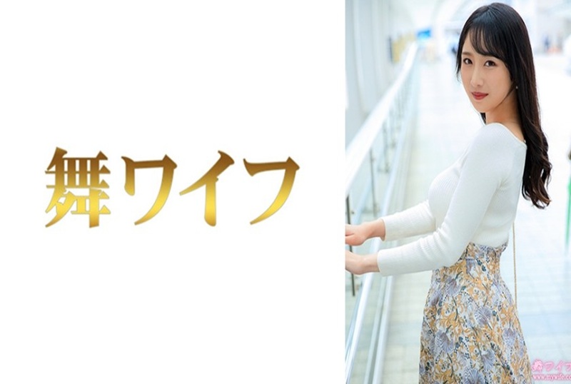 292MY-953 我遇到过一位已婚妇女,她说她在性爱过程中从未体验过高潮。 小野坂美咲-jj2