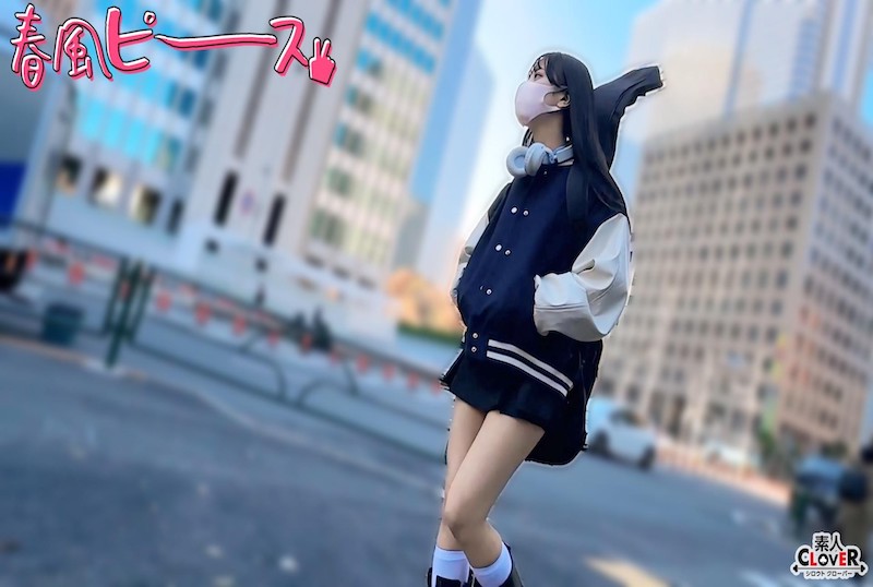 STCV-565 可爱女孩与轻吉他音乐声音~~ 素人-jj2