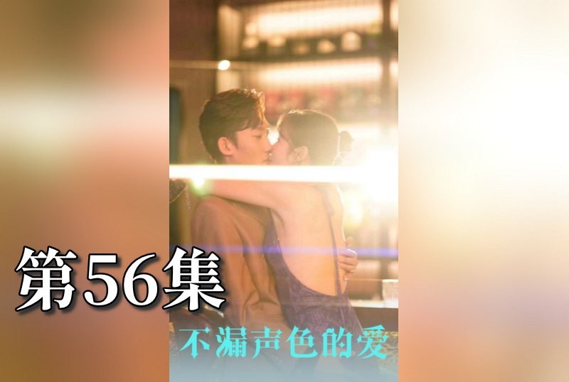 MDSA-08141 不漏声色的爱 老师不要跑 56 素人-jj2