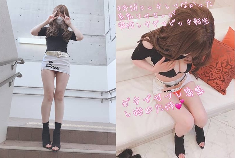 FC2-1110947 【新角色近乎处女】3年没有性爱的美乳少女发情，我开始招募婊子找到了他！！ 素人-jj2