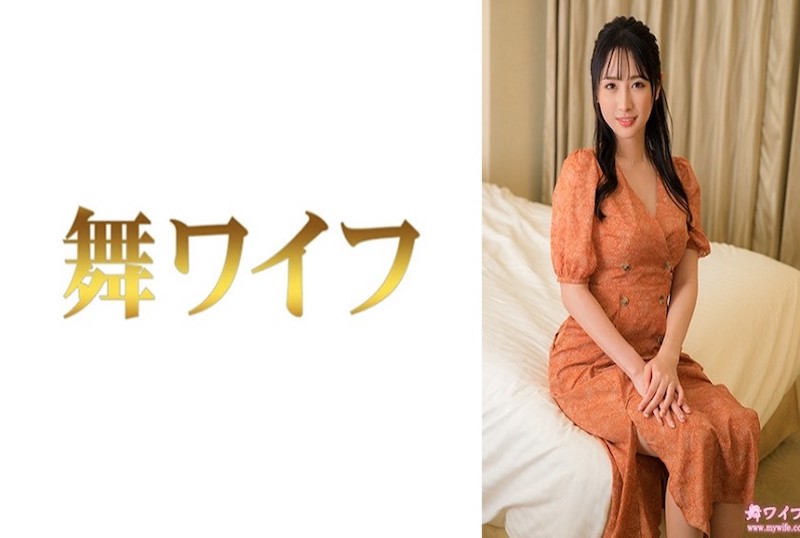 292MY-954 小野坂因为被一个男人热烈的欲望而唤醒了性欲。 小野坂美咲-jj2