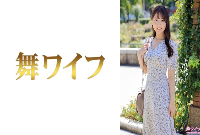 292MY-955 一名医院工作人员,但结婚后,丈夫要求她留在家里,成为一名全职家庭主妇。 叶月真由-jj2