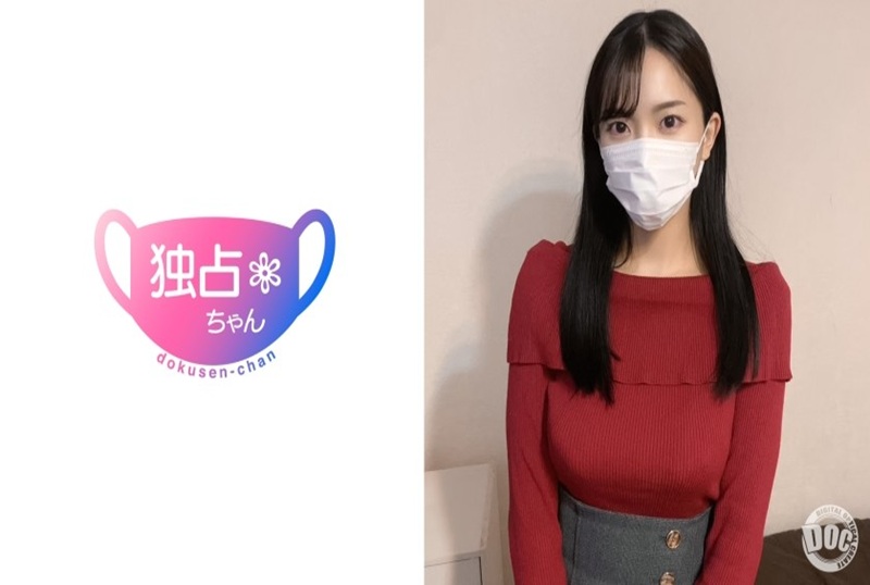 DOCS-085 我让一个看起来聪明的大胸OL。理解她并和她发生性关系！把她训练成一个颤抖的、高潮的女性！ 素人-jj2