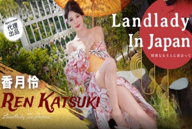 TZ-198 樱花妹性爱实录 EP43 香月怜-jj2